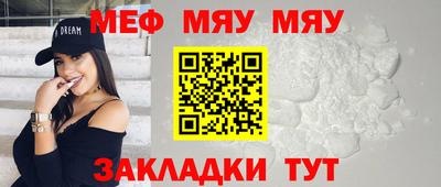 герыч Обнинск