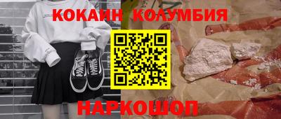 марихуана Нягань