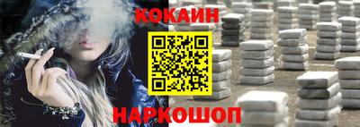 герыч Обнинск
