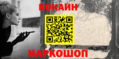марихуана Нягань
