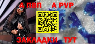 марихуана Нягань