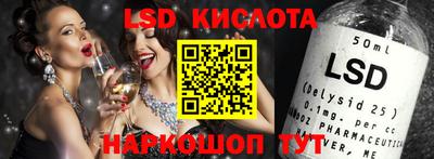 марихуана Нягань
