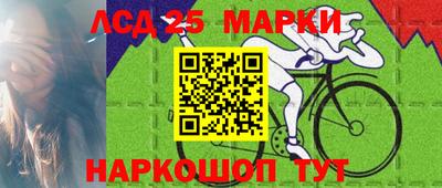 марихуана Нягань