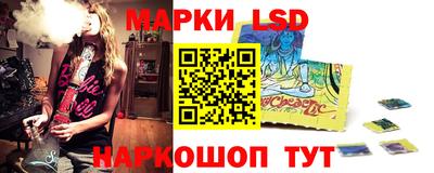 марихуана Нягань