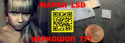стафф Обь