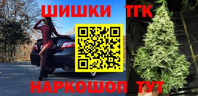 герыч Обнинск