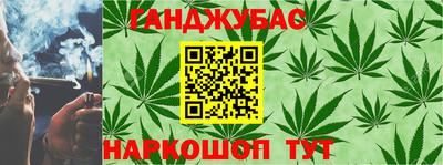 герыч Обнинск