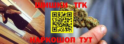 стафф Обь