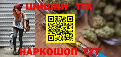 марихуана Нягань