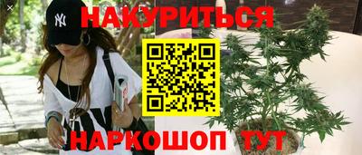 герыч Обнинск