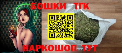 стафф Обь