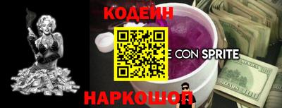 марихуана Нягань
