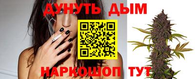 герыч Обнинск