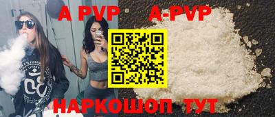 марихуана Нягань