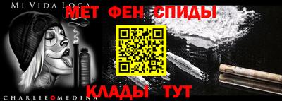 герыч Обнинск