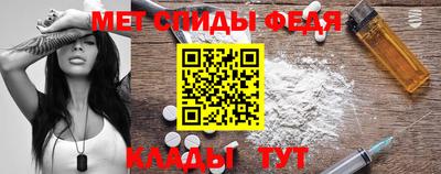герыч Обнинск