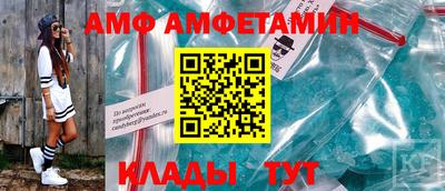 герыч Обнинск