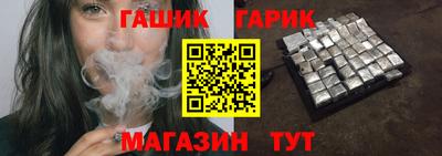 марихуана Нягань
