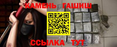 марихуана Нягань