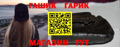 марихуана Нягань