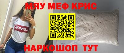 марихуана Нягань