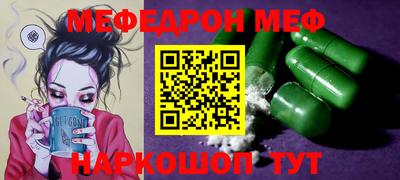 марихуана Нягань