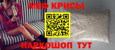 марихуана Нягань